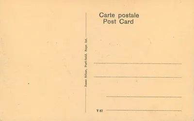 Port-Saïd — A Baía e o cais — Isane Béhar, Port-Saïd, V 67 — Verso