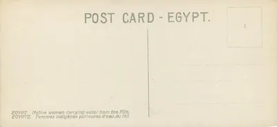 Mujeres nativas portadoras de agua del Nilo — Egipto — Tarjeta postal — Reverso