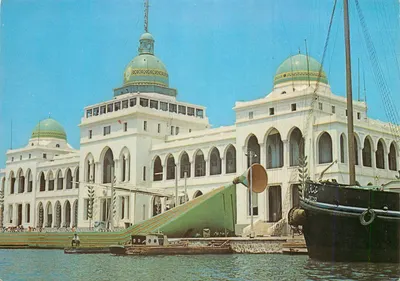 Port-Saïd — Edifício Administrativo do Canal de Suez — Egito