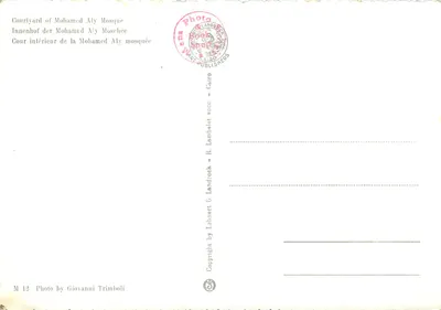 Dziedziniec Mezquitu Mohameda Aliego — Kair — Fotografia Giovanniego Trimboli, M 12, wydawnictwo K. Landrock & Landnert — Rewers
