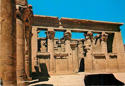 Templo de Kalabsha — Egito — Pub. AL-AHRAM, série A 2