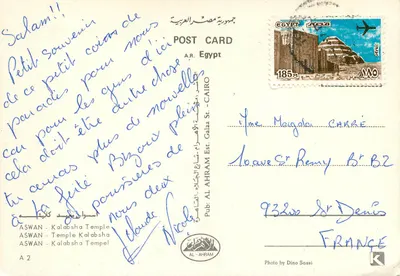 Templo de Kalabsha — Egito — Pub. AL-AHRAM, série A 2 — Verso