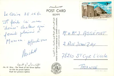 Giza - A cabeça do grande Esfinge — No. 61 — editor K. Lambelet & Landrock, Egito — Verso