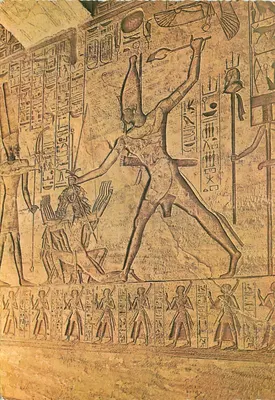 Abu Simbel — Ramsès II destruindo seus inimigos — Kariger, n° 749/29