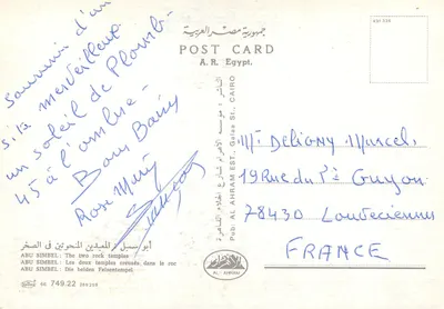 Abu Simbel — Dwa tempła wykute w skale — Al-Ahram, n° 66 — Rewers