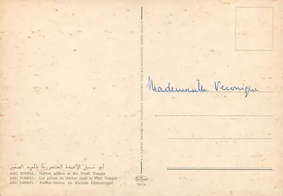 Pilares de Hathor no Pequeno Templo de Abu Simbel — Edição Krüger, n° 749/34 — Verso