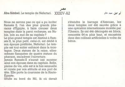 Abu Simbel — świątynia Nefertari — Édito-Services S.A. XXXIV-A2 — Rewers