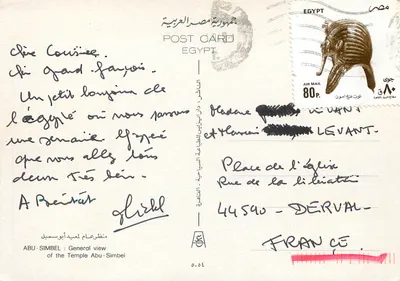 Abu Simbel — Templo do Egito — editor FLORIAN, n° 54 — Verso