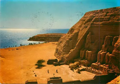 Abou Simbel — Templo de Ramsès II — editor desconhecido, número de série não visível