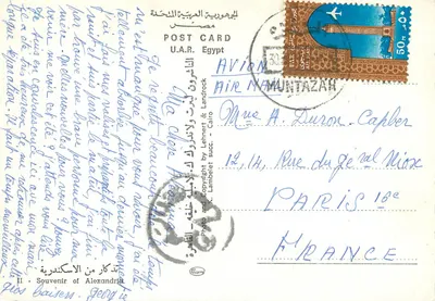 Praça Saad Zaghloul e Estação Ramleh — Praia Stanley Bay — Skyline do Porto Oriental — Estátua de Saad Zaghloul e Corniche — Foto por Lehner & Lambelet, Egito — Verso
