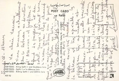 Abydos - Rei Sethi I e Deusa Ísis — AL-AHRAM, série AB 92 — Verso