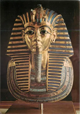 Máscara de ouro de Tutankhamun — Museu — Egito