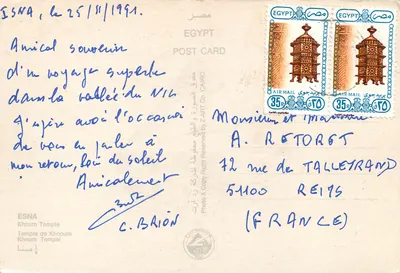 Templo de Khnum — Esna — Editor Z-Art Co. CAIRO — Verso