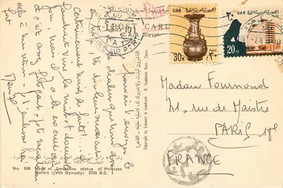 Cabeça de estátua em calcário da princesa Nefert — Quinta dinastia — editor K. Lambaert & Landrock, n° 506 — Verso