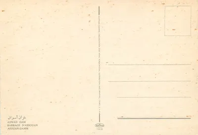 Barragem de Assuã — Egito — Editor: Egyptian General Organization for Nims Publications, Distribution and Printing Card, U.A.R. — Verso