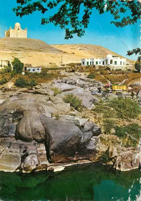Assuã — Tumba e villa do Aga Khan — Edição Dar El Guedid