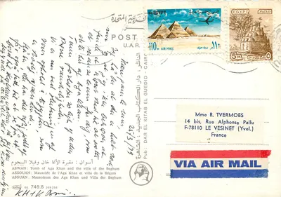 Assuã — Tumba e villa do Aga Khan — Edição Dar El Guedid — Verso