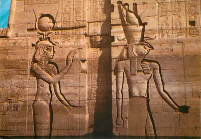Assuã — Reliefs de Ísis — Edição Egypt