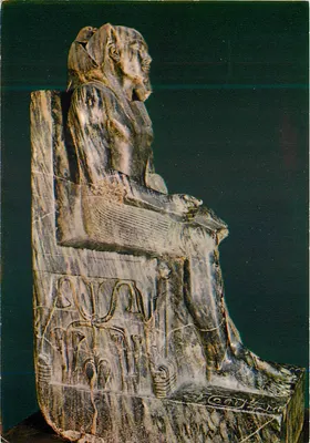 Statue de pierre de Khefren — deuxième pyramide — éditeur Lehnhert & Landrock K. Lambelet