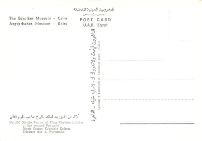 Statue de pierre de Khefren — deuxième pyramide — éditeur Lehnhert & Landrock K. Lambelet — Verso