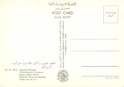 Trono de ouro do rei Tutancâmon — Museu Egípcio, Caire — editor K. Lambelet & Co., Caire, n° 92 — Verso