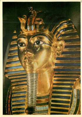 Máscara funerária de ouro de Tutankhamun — Museu do Cairo — editor Braun e Cie, n° 266