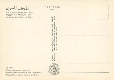 Trzy ushabtis z złotego cedru — Muzeum Egipskie, Kair — Wydawca Lehner & Landrock & Co. — Rewers