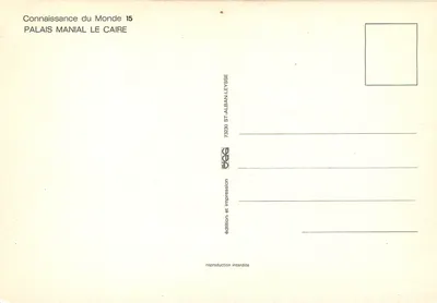 Palácio Manial — El Caire — Conhecimento do Mundo 15 — Verso