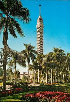 Tour El Guedid — Cairo — éditeur Krüger, n° 745/30