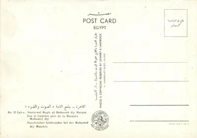 Mesquita Mohamed Aly — Magia Nocturna — Éditeur Landrock & Cairo — Verso
