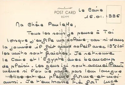 Escena egipcia — fragmento de papiro — editor Nebesaut & Landrock, n° 19 — Reverso