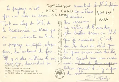 Pôr do sol no Nilo — CAIRO — Pub. DAR EL KITAB EL GUEDID, Galaa St. - CAIRO — Verso