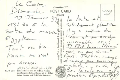 Les Mosquées Sultan Hassan et El-Riffaïe — Cairo — Éditeur Landrock, n°40 — Verso