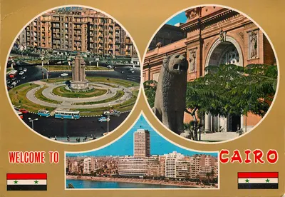 Cairo — vue de la place de la République et du musée d'Art Égyptien — éditeur inconnu, n° de série non visible