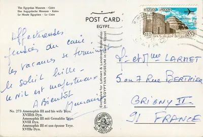 Amenophis III et sa femme Teyé — XVIIIe Dynastie — Éditeur Lehner & Landrocks, n° 273 — Verso