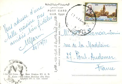 Cairo - La Mezquita de Al-Azhar — editor Leinert & Landrock, n° 529 — Reverso
