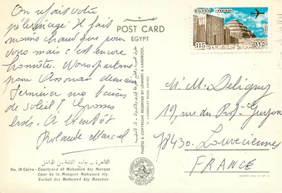 Pátio da Mesquita de Mohamed Aly — Cairo — Landrock & Co. No. 39 — Verso