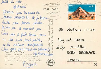 Chaise du roi Toutankhamun — 18e Dynastie — Pub. AL AHRAM Est. Galaa St. - CAIRO — Verso