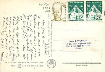 Kair - Miasto tysiąca minaretów — Dar El Kitab El Guedid, n° 528 — Rewers