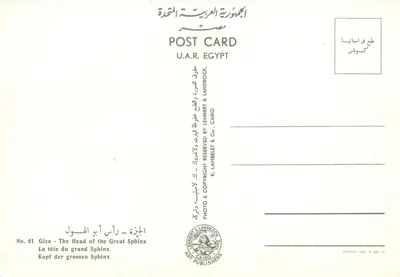 Gizeh — Głowa Wielkiego Sphinx — wydawca Landrock & Caro, n° 61 — Rewers