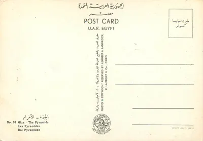 As Pirâmides de Gizé — Egito — editor K. Lambelet & Cie, n° 74 — Verso