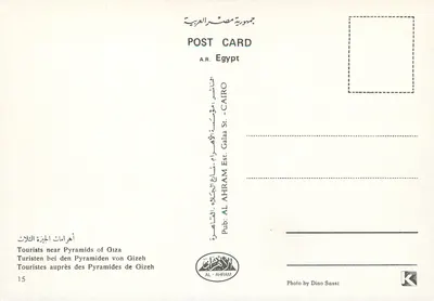 Turistas perto das Pirâmides de Gizé — Egito — Pub. AL AHRAM — Verso