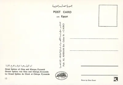 Grande Esfinge de Gizé e pirâmides de Quéops — Egito — Pub. AL-AHRAM, série 13 — Verso