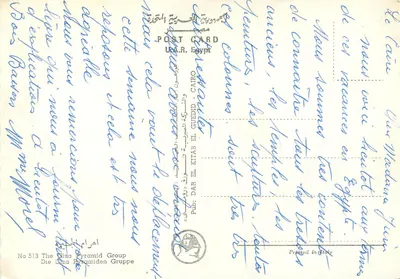 As Pirâmides de Gizé — Egito — Editor Dar El Kitab El Guedid, n° 513 — Verso