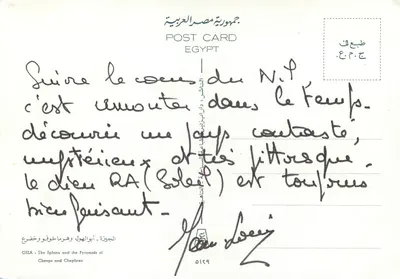 Gizeh - A Esfinge e as Pirâmides - Éditions d'Abou El-Houl, N°9 — Verso