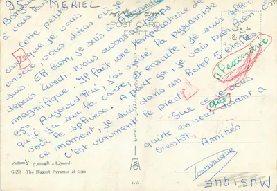 Pirâmide de Gizé — visitantes em camelo — editor GIZA, n° 0.57 — Verso