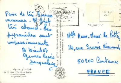 O Grande Esfinge — Gizé — editor K. LAMBELET & CO., CAIRO, n° 53 — Verso