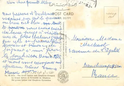 Duży Sfinks i Piramida Khefrena — Gizy — wydawca K. Lambelet & Cie, n° 68 — Rewers