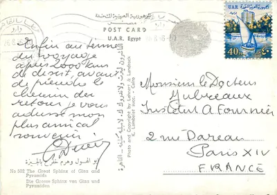 Duży Sfinks w Gizie i Piramidy — K. Lambelet & Landrock, nr 502 — Rewers