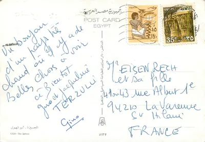 Gizeh — Esfinge de Gizeh — Editor Giza - The Sphinx — Verso